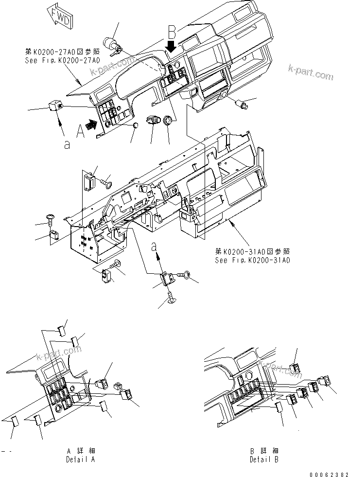 Komatsu parts book diagram for HD785-7 S/N 7001-8172: FLOOR (MONITOR DECAL) (LED DASHBORD) (SIDE LAMP SWITCH LESS)(#7001-)
