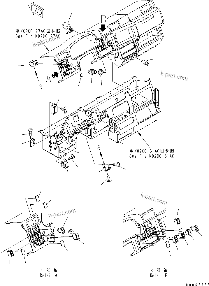Komatsu parts book diagram for HD785-7 S/N 7001-8172: FLOOR (MONITOR DECAL) (LED DASHBORD)(#7001-)