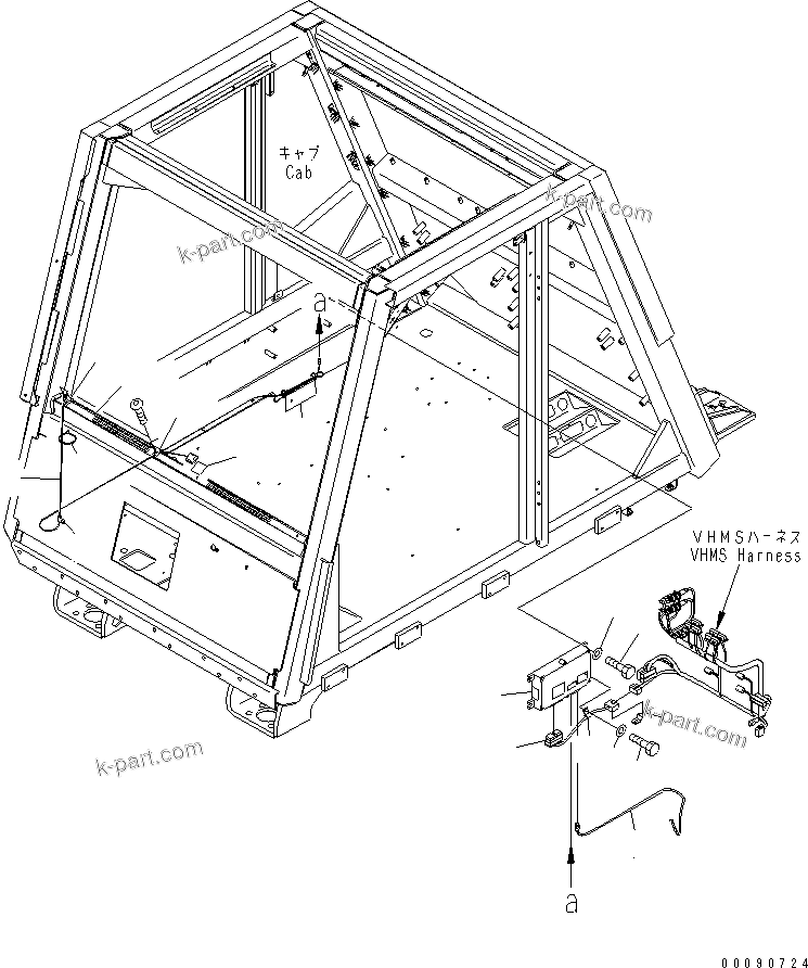 Komatsu parts book diagram for HD785-7 S/N 7001-8172: FLOOR (VHMS) (ORBCOM PART)(#8098-)