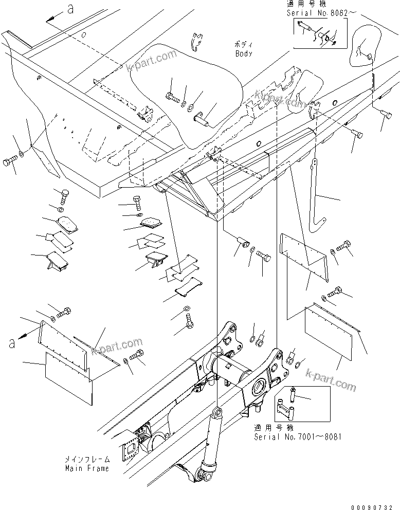 Komatsu parts book diagram for HD785-7 S/N 7001-8172: BODY ACCESSORY(#7001-)