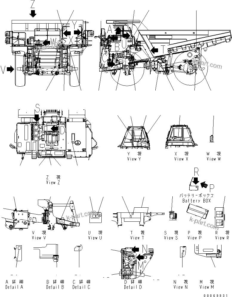 Komatsu parts book diagram for HD785-7 S/N 7001-8172: NAME PLATE UNIT (SPANISH) (2/2)(#7169-)