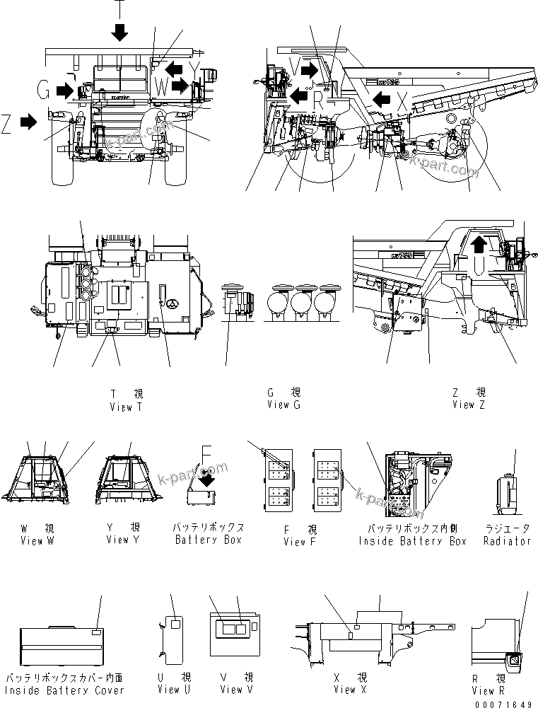 Komatsu parts book diagram for HD785-7 S/N 7001-8172: NAME PLATE UNIT (SPANISH) (EC SPEC.) (2/2)(#7169-8158)