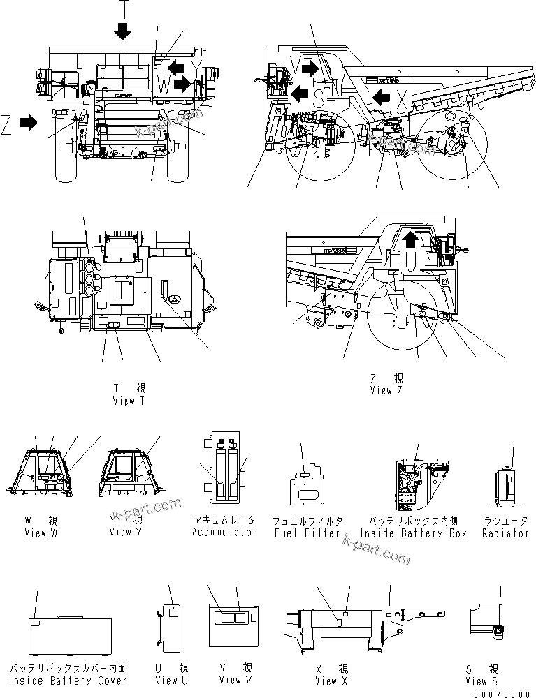 Komatsu parts book diagram for HD785-7 S/N 7001-8172: NAME PLATE UNIT (2/2) (ENGLISH)(#7169-)