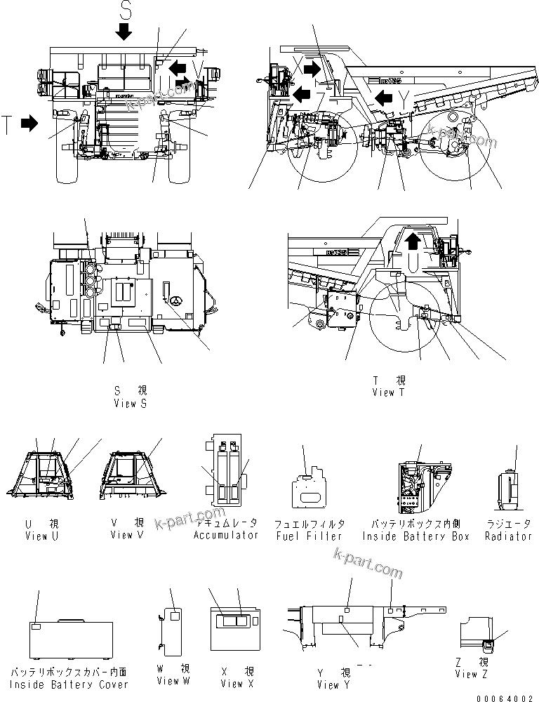Komatsu parts book diagram for HD785-7 S/N 7001-8172: NAME PLATE UNIT (2/2) (ENGLISH) (KAC SPEC.)(#7169-)