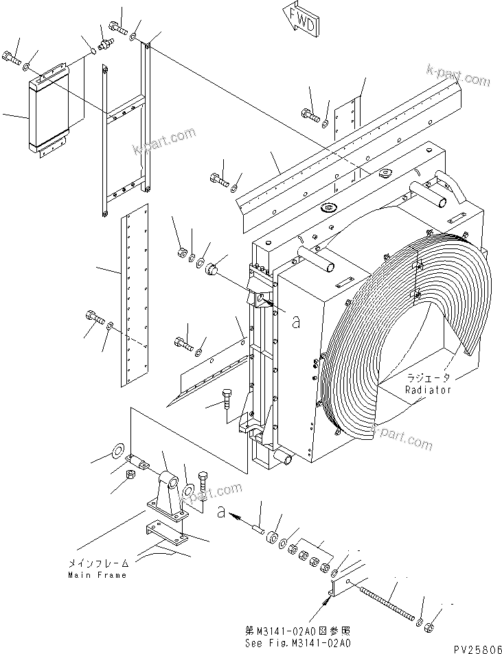 Komatsu parts book diagram for HD985-5 S/N 1021-UP: RADIATOR (2/2) (MOUNTING BRACKET)