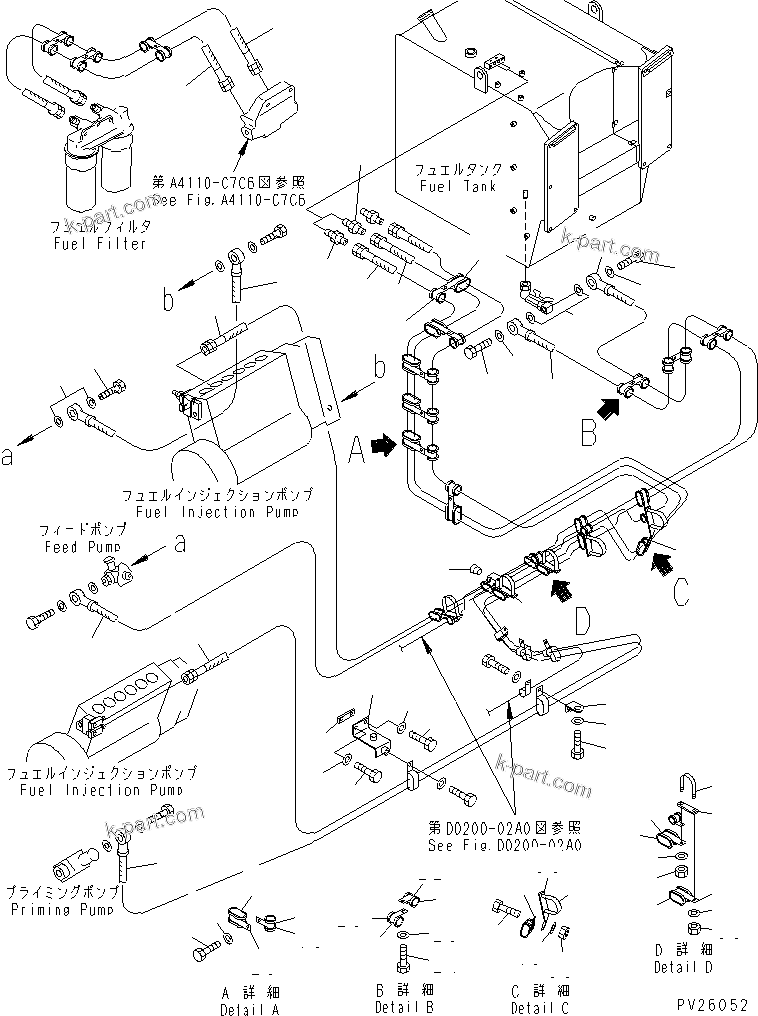 Komatsu parts book diagram for HD985-5 S/N 1021-UP: FUEL LINE (1/2) (ELECTRICAL GOVERNOR)(#1021-1045)