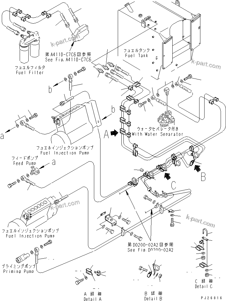 Komatsu parts book diagram for HD985-5 S/N 1021-UP: FUEL LINE (1/2) (ELECTRICAL GOVERNOR)(#1046-)