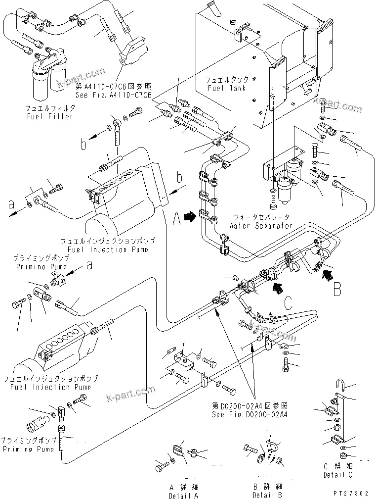 Komatsu parts book diagram for HD985-5 S/N 1021-UP: FUEL LINE (1/2) (ELECTRICAL GOVERNOR) (WITH FUEL FILTER AND WATER SEPARATOR)(#1021-1045)