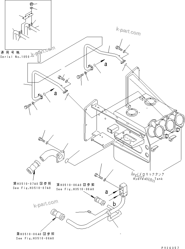 Komatsu parts book diagram for HD985-5 S/N 1021-UP: HYDRAULIC TANK AND VALVE (PIPING) (BRAKE COOLING)