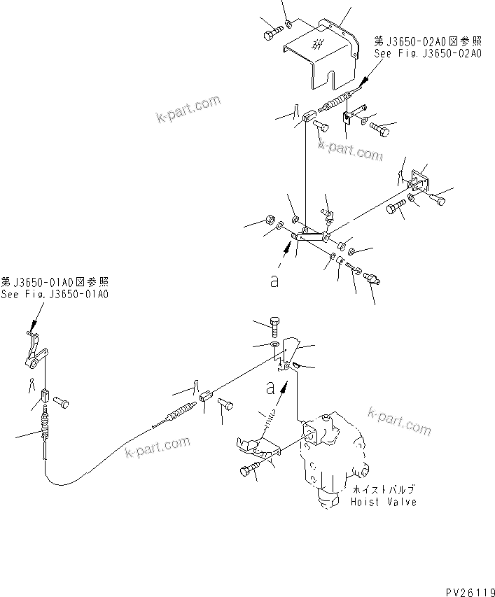 Komatsu parts book diagram for HD985-5 S/N 1021-UP: DUMP CONTROL LINKAGE
