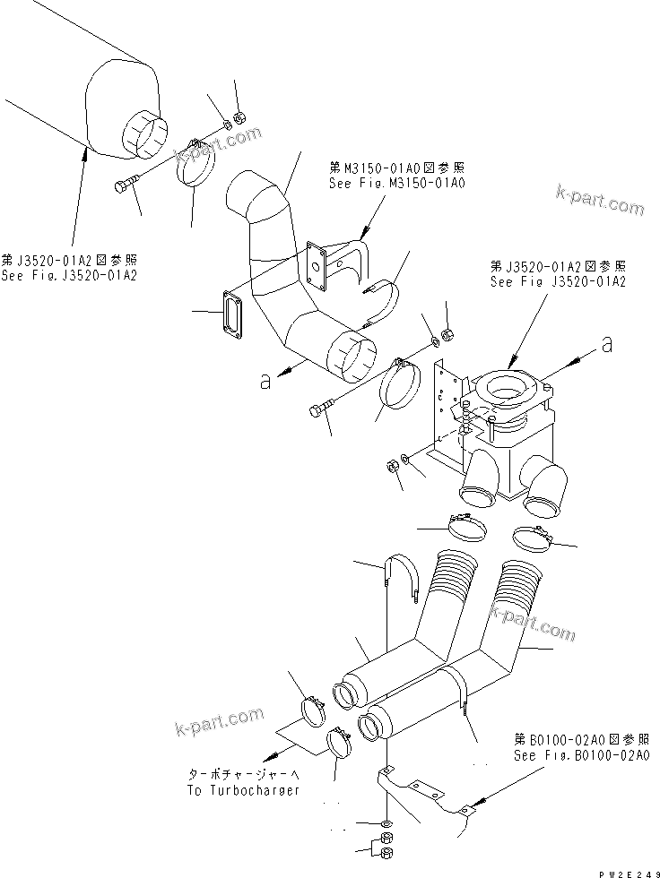 Komatsu parts book diagram for HD985-5 S/N 1021-UP: EXHAUST PIPING (WITH EXHAUST BOX)