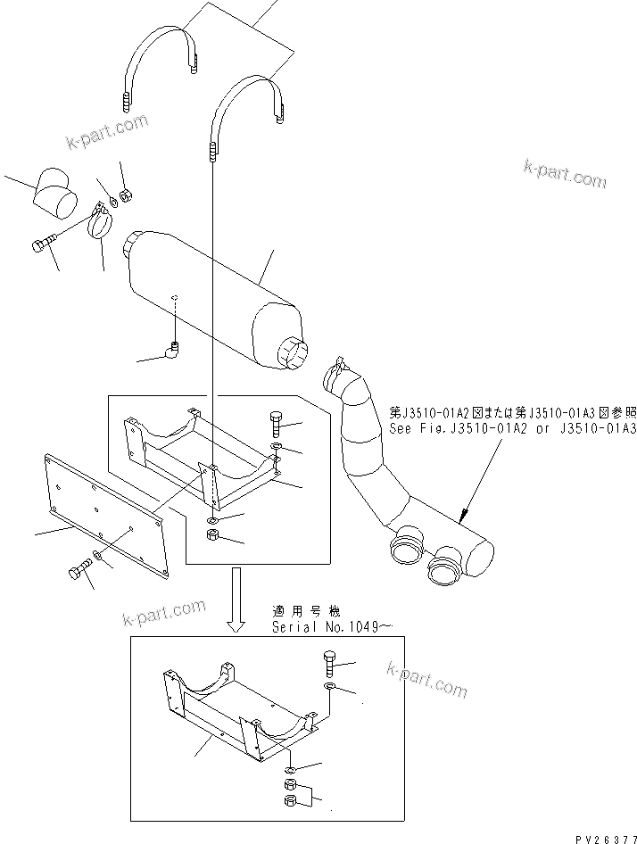Komatsu parts book diagram for HD985-5 S/N 1021-UP: EXHAUST MUFFLER