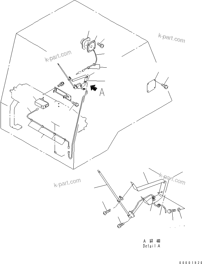 Komatsu parts book diagram for HD985-5 S/N 1021-UP: CAR RADIO(#1055-)