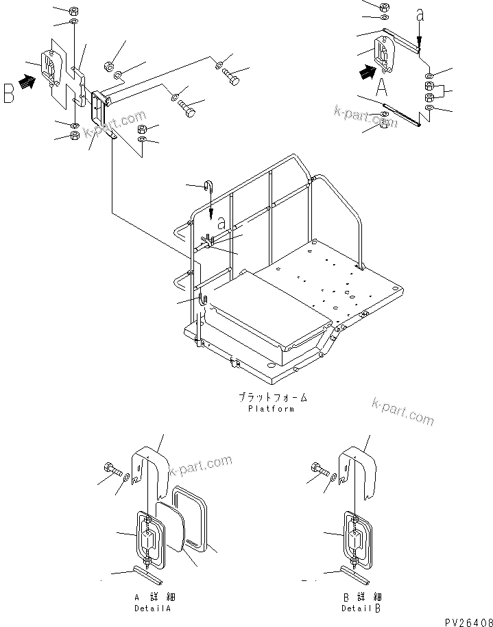 Komatsu parts book diagram for HD985-5 S/N 1021-UP: SIDE MIRROR (70M3 BODY) (ADDITIONAL)