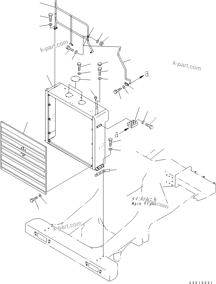 Komatsu parts book diagram for HD985-5 S/N 1021-UP: RADIATOR GUARD (WITH CAB FRONT GUARD)(#1055-)