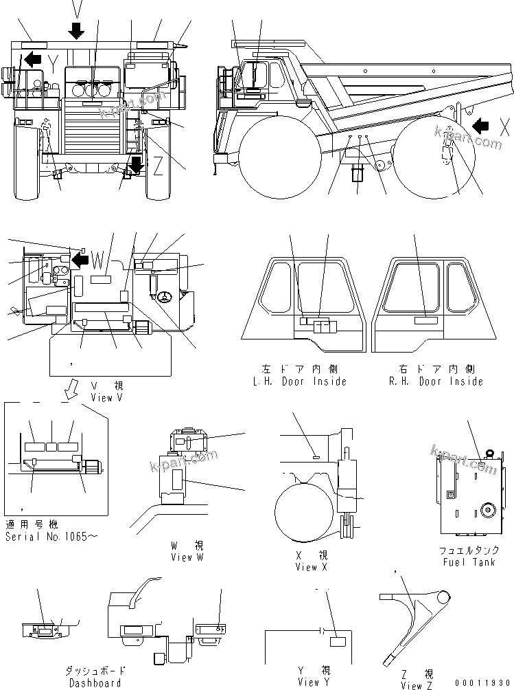Komatsu parts book diagram for HD985-5 S/N 1021-UP: MARKS AND PLATES (JAPANESE)(#1046-)