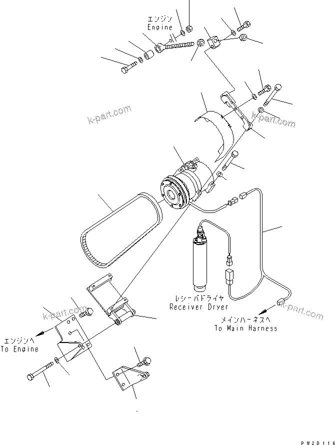 Komatsu parts book diagram for HM300-1 S/N 1001-UP: AIR CONDITIONER AND HEATER (AIR COMPRESSOR AND RELATED PARTS)(#1001-1015)
