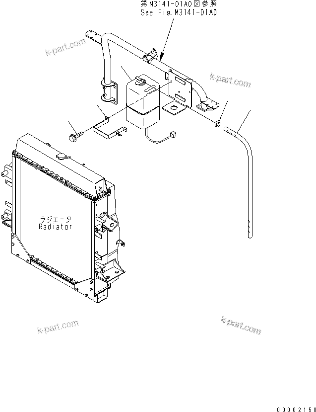 Komatsu parts book diagram for HM300-1 S/N 1001-UP: RADIATOR (RESERVE TANK) (WITHOUT AIR CONDITONER)