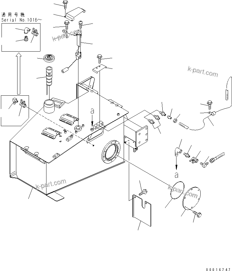 Komatsu parts book diagram for HM300-1 S/N 1001-UP: FUEL TANK AND RELATED PARTS