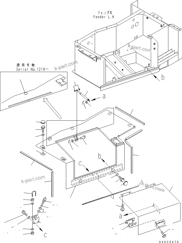 Komatsu parts book diagram for HM300-1 S/N 1001-UP: BATTERY BOX (LOWER FENDER ? L.H.) (2/2)(#1173-)