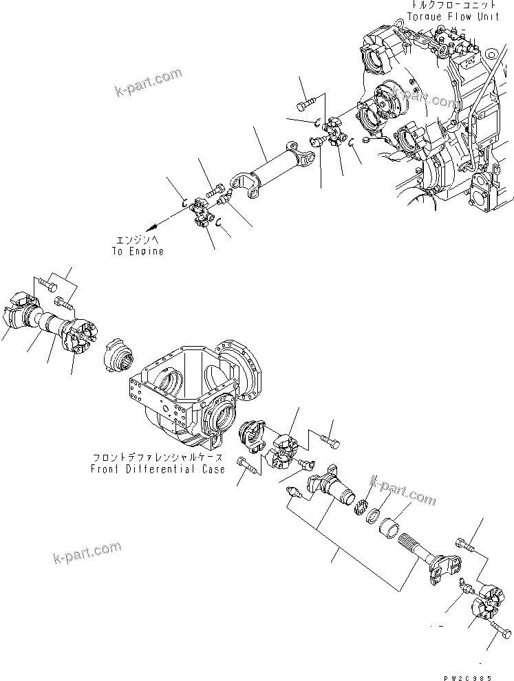 Komatsu parts book diagram for HM300-1 S/N 1001-UP: FRONT DRIVE SHAFT