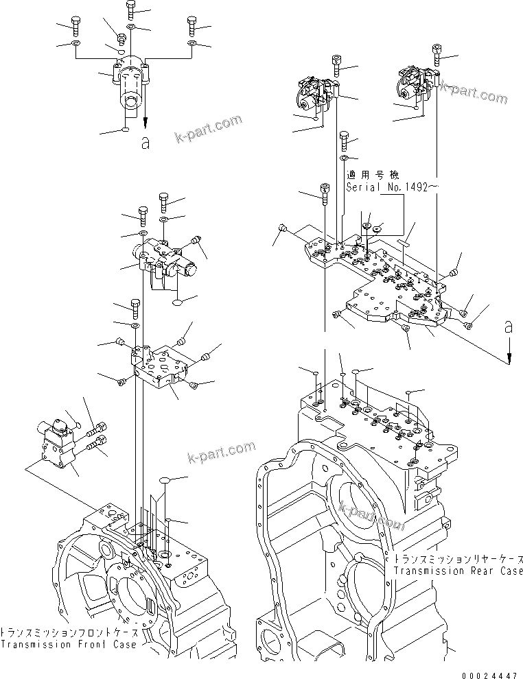 Komatsu parts book diagram for HM300-1 S/N 1001-UP: CONTROL VALVE