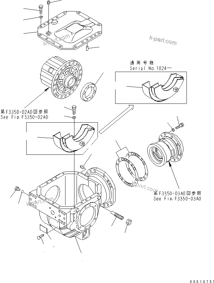 Komatsu parts book diagram for HM300-1 S/N 1001-UP: FRONT DIFFERENTIAL (HOUSING AND RELATED PARTS)(#1001-1509)