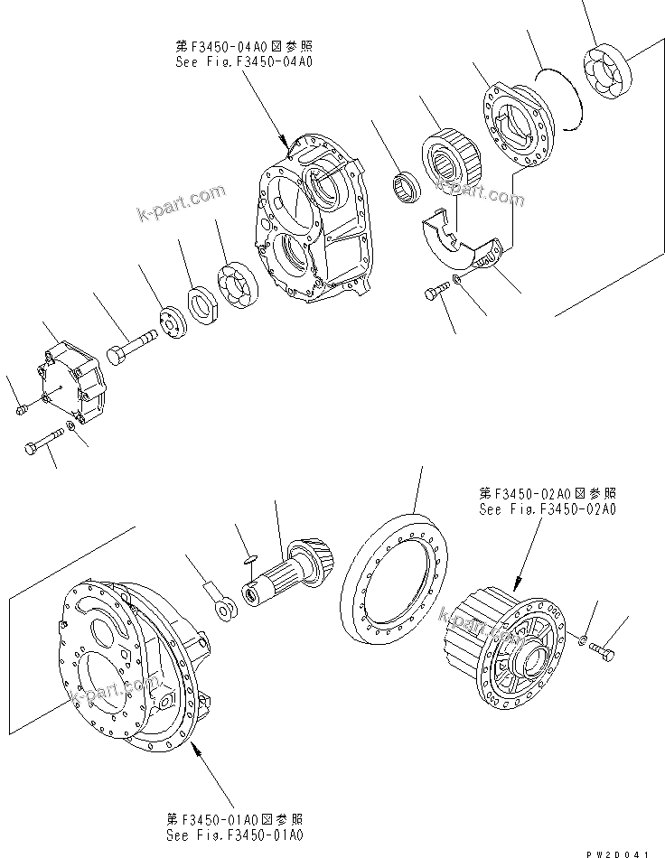 Komatsu parts book diagram for HM300-1 S/N 1001-UP: CENTER AXLE (PINION AND CAGE)