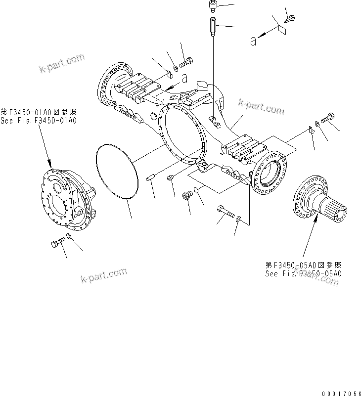 Komatsu parts book diagram for HM300-1 S/N 1001-UP: CENTER AXLE (HOUSING AND RELATED PARTS)