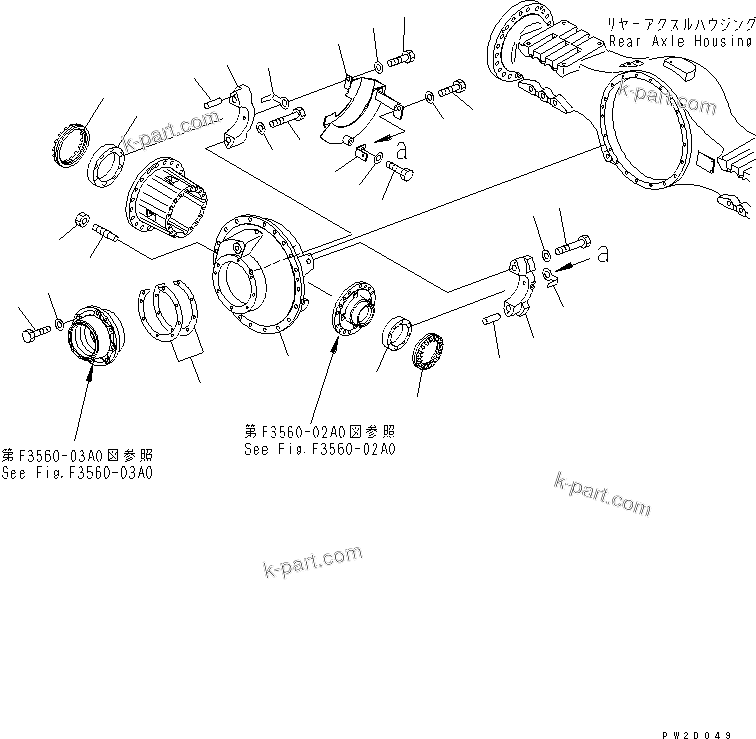 Komatsu parts book diagram for HM300-1 S/N 1001-UP: REAR AXLE (CARRIER)