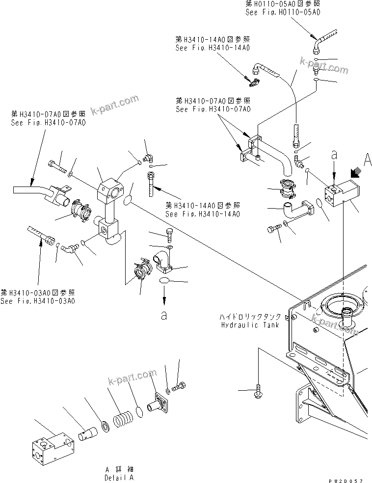 Komatsu parts book diagram for HM300-1 S/N 1001-UP: HYDRAULIC PIPING (RETURN PIPING)
