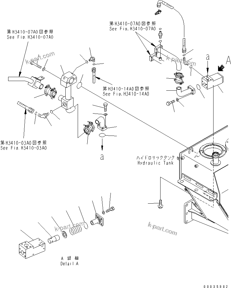 Komatsu parts book diagram for HM300-1 S/N 1001-UP: HYDRAULIC TANK ASS'Y (RETURN LINE)(#1173-)