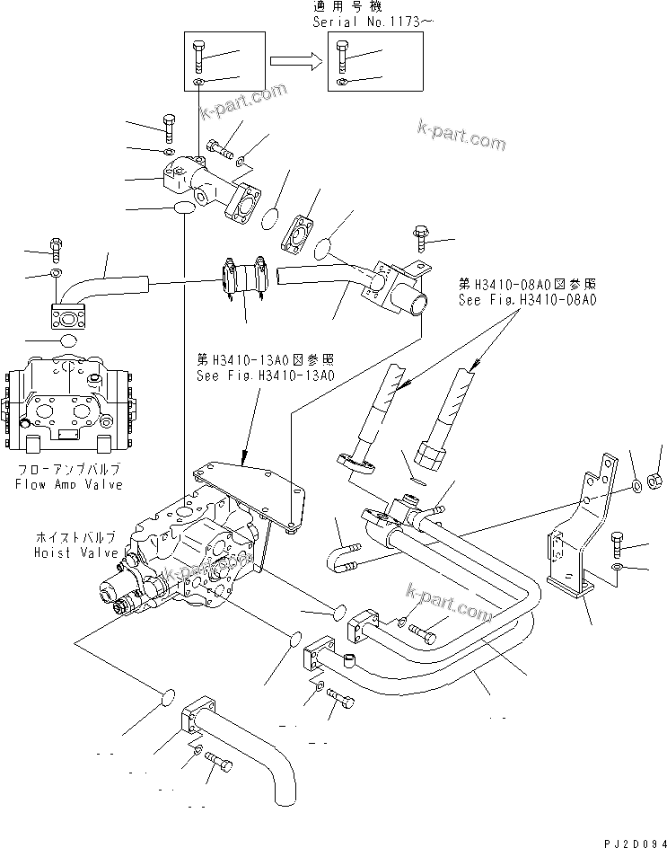 Komatsu parts book diagram for HM300-1 S/N 1001-UP: HYDRAULIC PIPING (HOIST CYLINDER LINE ? 1/2)