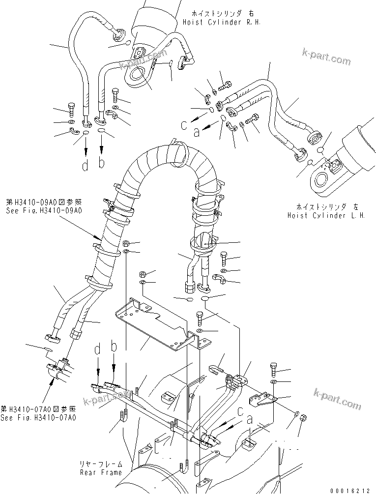 Komatsu parts book diagram for HM300-1 S/N 1001-UP: HYDRAULIC PIPING (HOIST CYLINDER LINE ? 2/2)(#1001-1033)