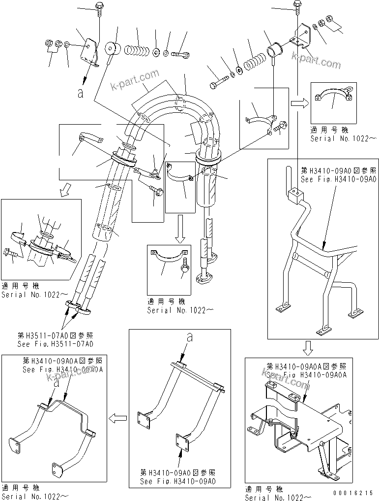 Komatsu parts book diagram for HM300-1 S/N 1001-UP: BRAKE COOLING PIPING (BRAKE LINE ? REAR FRAME SIDE ? 2/2)
