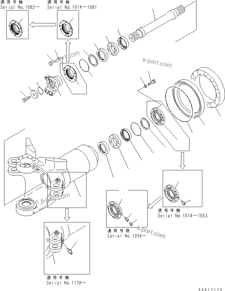 Komatsu parts book diagram for HM300-1 S/N 1001-UP: HITCH FRAME (FRAME AND RELATED PARTS)
