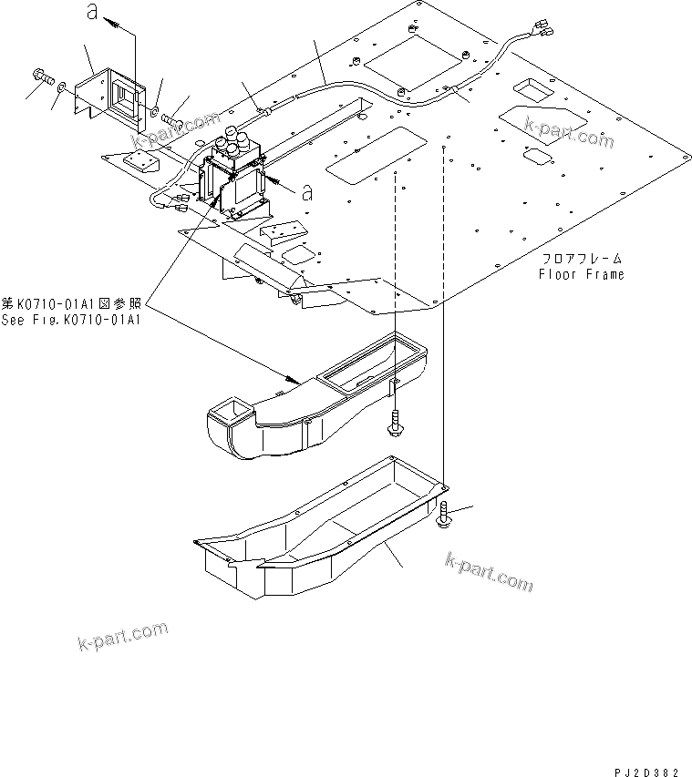 Komatsu parts book diagram for HM300-1 S/N 1001-UP: AIR CONDITIONER (CAR HEATER) (DUCT COVER)