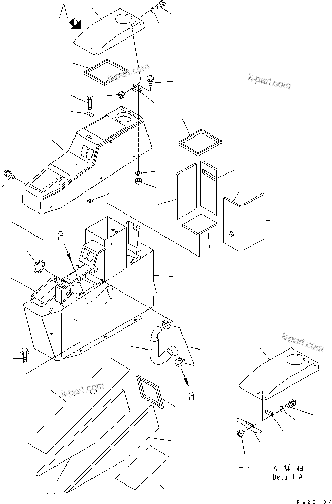Komatsu parts book diagram for HM300-1 S/N 1001-UP: CONSOLE BOX(#1001-1015)