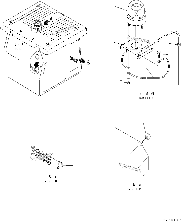 Komatsu parts book diagram for HM300-1 S/N 1001-UP: CAB ELECTRICAL (WITH BEACON LAMP)(#1001-1015)