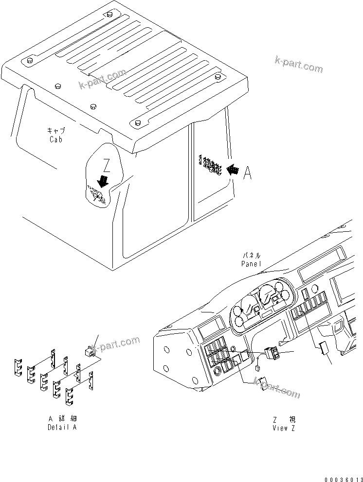 Komatsu parts book diagram for HM300-1 S/N 1001-UP: FLOOR SUB ASS'Y (CAB ELECTRICAL) (WITH SIDE LAMP)(#1016-)