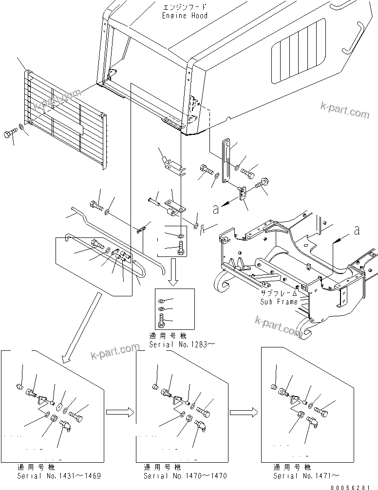 Komatsu parts book diagram for HM300-1 S/N 1001-UP: ENGINE HOOD RELATED PARTS (1/2)(#1173-)