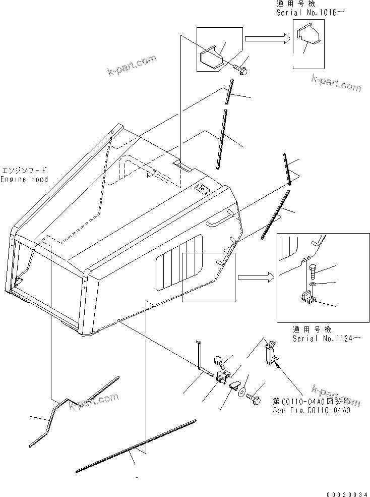 Komatsu parts book diagram for HM300-1 S/N 1001-UP: SEAL (FOR ENGINE HOOD)(#1001-1172)