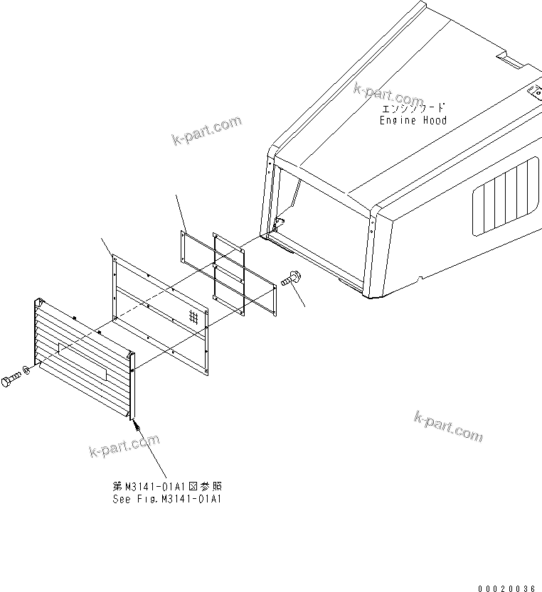 Komatsu parts book diagram for HM300-1 S/N 1001-UP: NET (FOR SAND PROTECT)