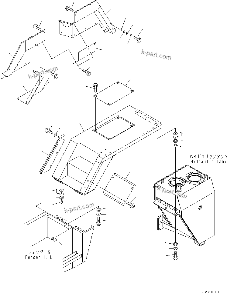 Komatsu parts book diagram for HM300-1 S/N 1001-UP: UPPER FENDER ? L.H.
