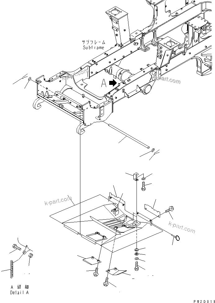 Komatsu parts book diagram for HM300-1 S/N 1001-UP: ENGINE UNDER GUARD(#1001-1040)