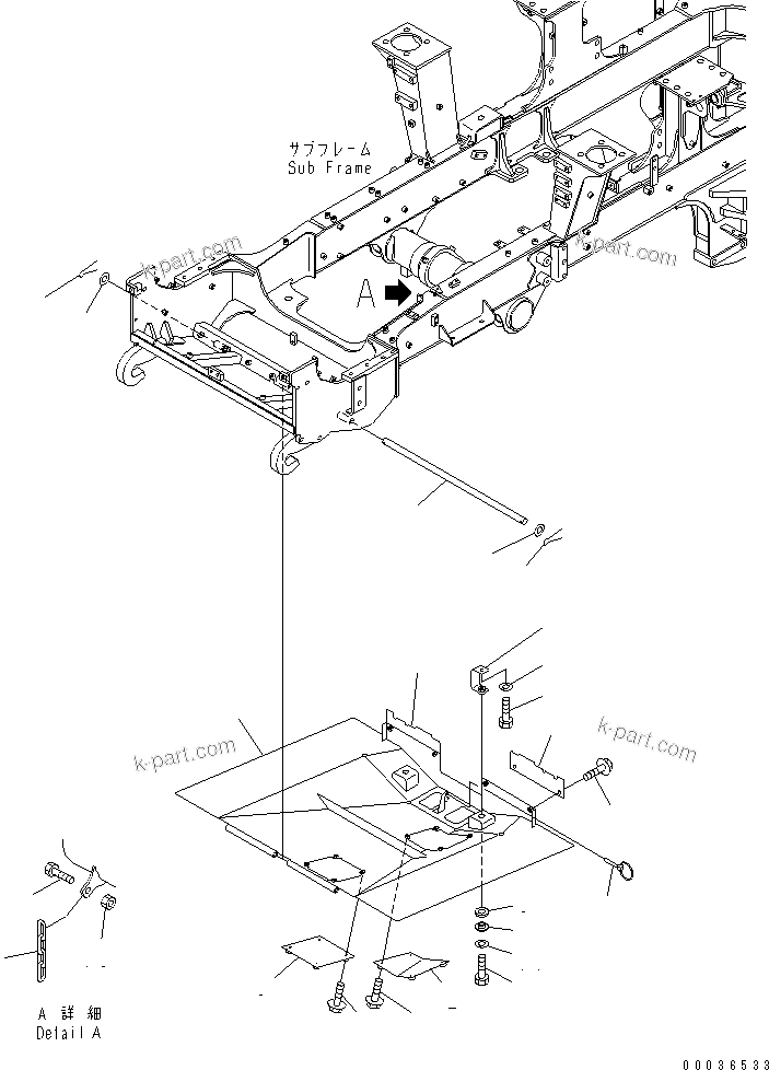 Komatsu parts book diagram for HM300-1 S/N 1001-UP: ENGINE UNDER GUARD(#1041-)