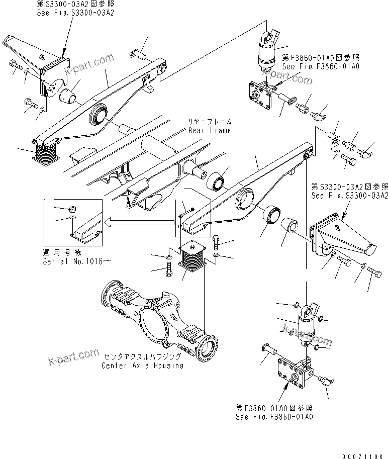 Komatsu parts book diagram for HM300-1 S/N 1001-UP: EQUALIZER BAR AND MOUNTING PARTS (FOR NEW TAIL GATE)(#.-)