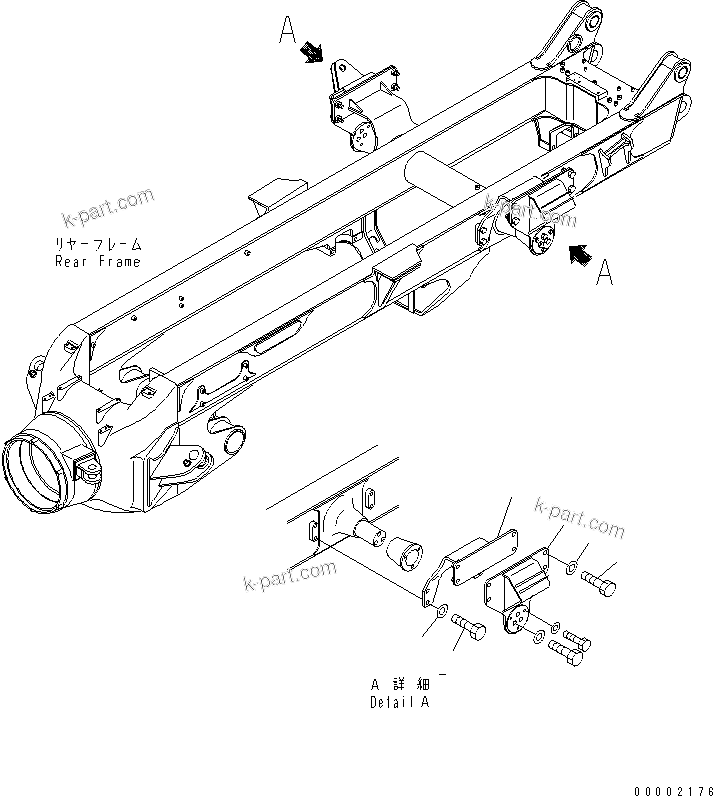 Komatsu parts book diagram for HM300-1 S/N 1001-UP: EQUALIZER BAR MOUNTING PARTS (FOR TAIL GATE)