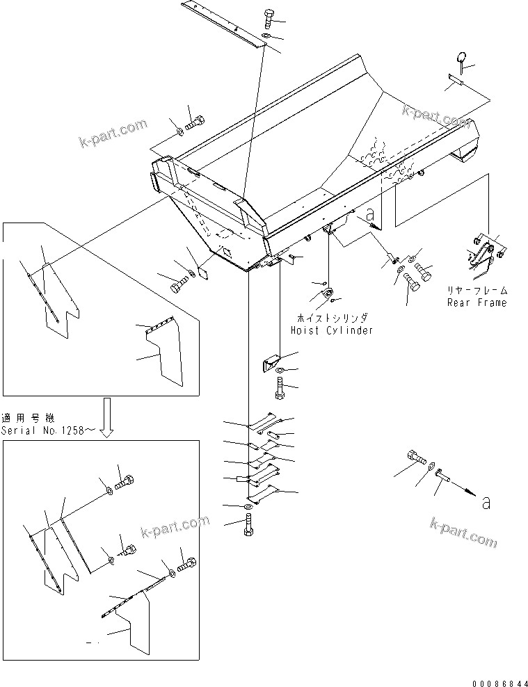 Komatsu parts book diagram for HM300-1 S/N 1001-UP: BODY ACCESSORY AND PARTS (ACCESSORY)