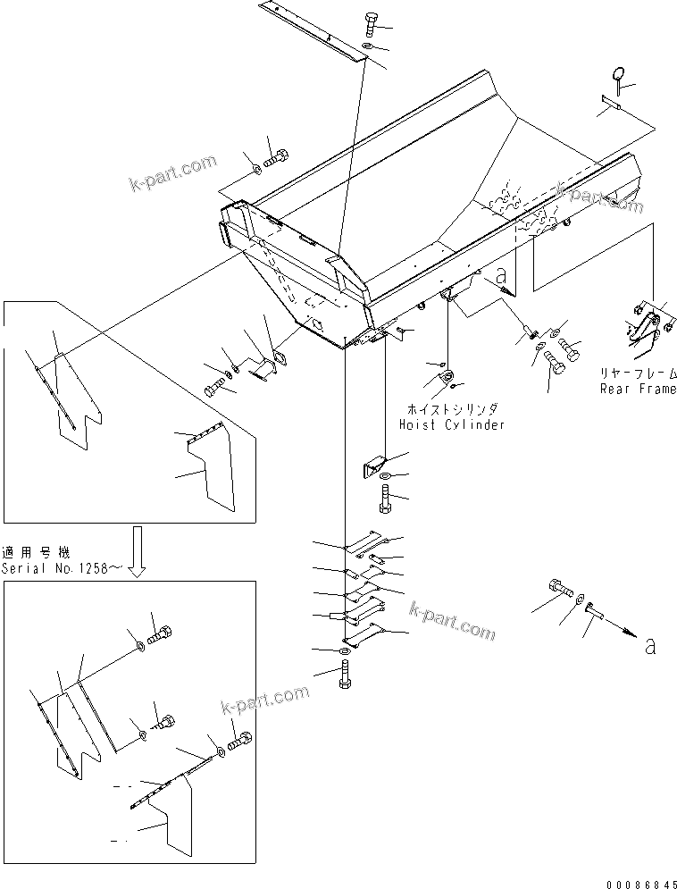 Komatsu parts book diagram for HM300-1 S/N 1001-UP: BODY ACCESSORY AND PARTS (WITH BODY HEATING) (ACCESSORY)